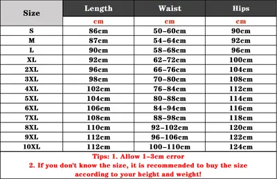 Men's Plus Size Loose Sports And Leisure Trousers