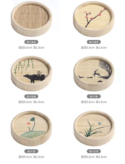 Chinese Retro Bamboo Mat-sided Teapot Cup Saucer