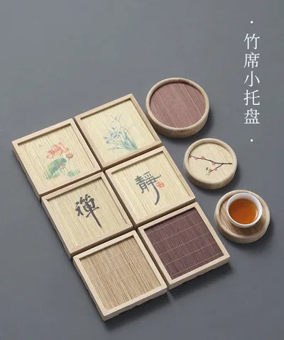 Chinese Retro Bamboo Mat-sided Teapot Cup Saucer