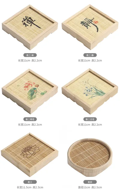 Chinese Retro Bamboo Mat-sided Teapot Cup Saucer