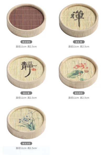 Chinese Retro Bamboo Mat-sided Teapot Cup Saucer