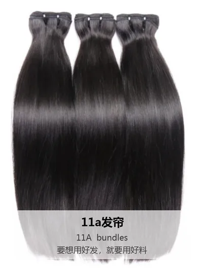 11a Two-speed Pick Head Shunfa Real Human Hair Extension