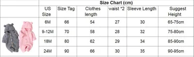 Baby knitted romper