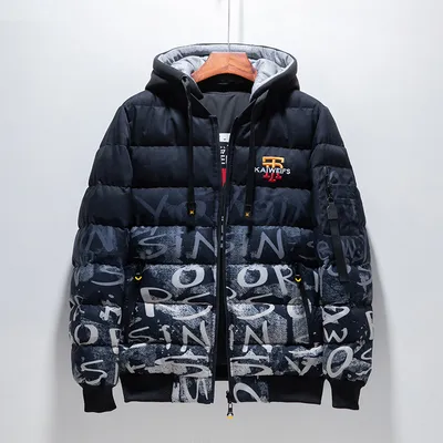 Men's Hooded Slim Thicken Plus Size Cotton Jacket