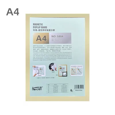 A4 Magnetic Sticker Post-it Certificate Display Board