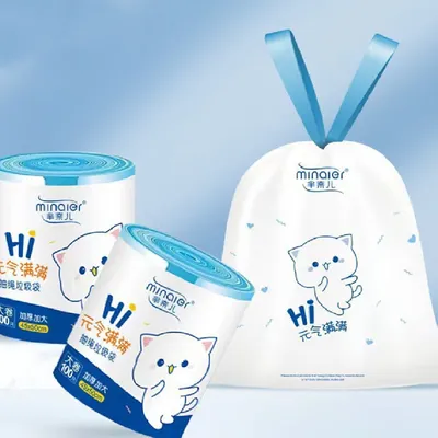 Cartoon Vitality Garbage Bag Upgraded With Thickened Self Lifting Drawstring Style