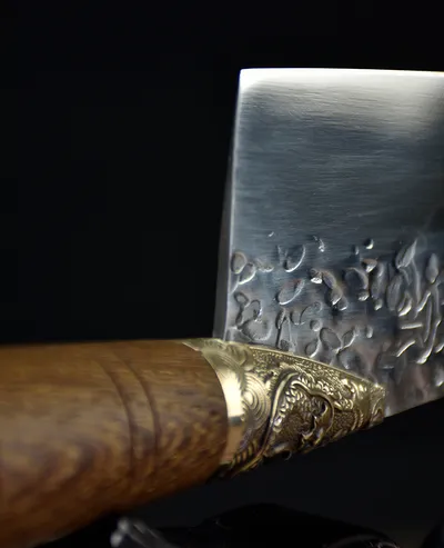 Small Kitchen Knife