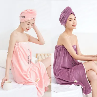 Ladies Home Embroidered Quick-drying Bath Dress