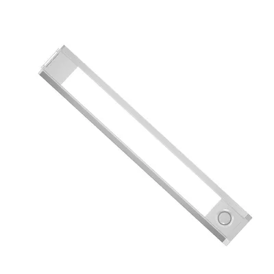 مصباح LED لاسلكي بمستشعر حركة