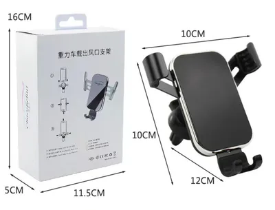 Car Aluminum Alloy Mobile Phone Holder
