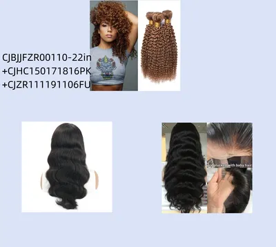 شعر طبيعي مجعد ومتموج (بنمط Kinky Curly)