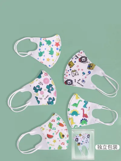 3D Masks For Babies And Children