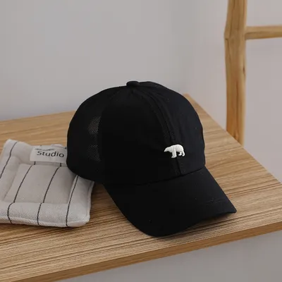 Children's Simple Style Beanie For Kids, Baby Boy Style, Small Face Pattern, Small Embroidered Bear Baseball Cap, Boy's Outdoor Sun Protection Straw Hat