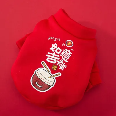 Kitty Clothes Thin Velvet Beckoning Cat Two-legged Sweater