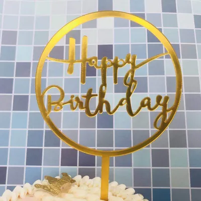 Birthday Cake Decorations And Flags