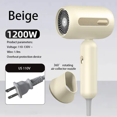 F41 Hair Dryer 1900W High-Speed Electric Turbine Airflow Low Noise Constant Temperature And Quick