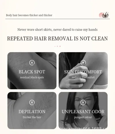 Hair Removal Cream Gentle And Non-Irritating Hair Removal
