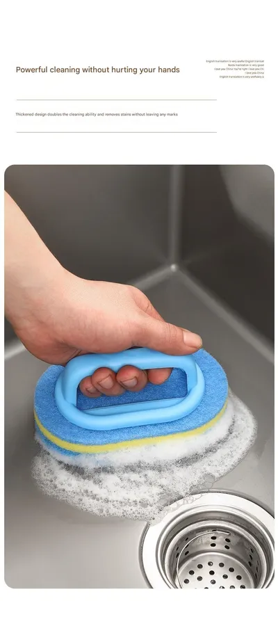 Kitchen Handle-style Pot Brush, Multi-functional Bathroom Tile Cleaning Brush, Double-layer Thickened Bathtub Brush, Sponge For Removing Stains.