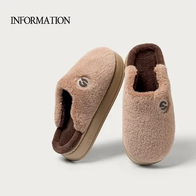 Plush Cotton Slippers Female Indoor Platform Household