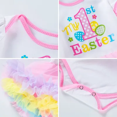 Cartoon baby four-color dress four-piece suit