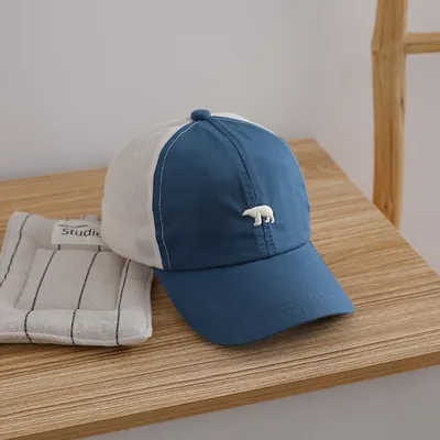 Children's Simple Style Beanie For Kids, Baby Boy Style, Small Face Pattern, Small Embroidered Bear Baseball Cap, Boy's Outdoor Sun Protection Straw Hat