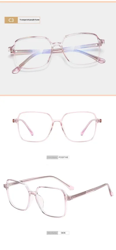 Lijia Korean Version Large Frame Anti Blue Light Goggles, Internet Famous, Same Type Of Goggles 1542