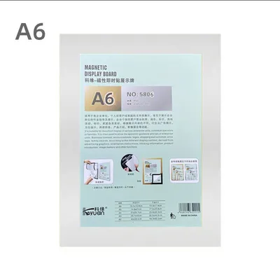 A4 Magnetic Sticker Post-it Certificate Display Board