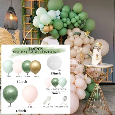 Morandi Color Balloon Decoration Wedding Supplies