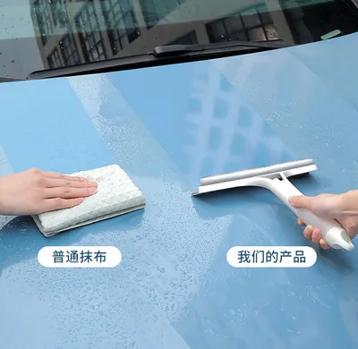 Window Cleaning Tool Home Glass Scraper 3-in-1 Squeegee Cleaning