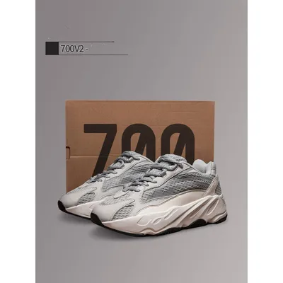 Men's Coconut shoes