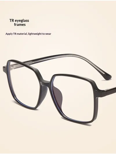 Lijia Korean Version Large Frame Anti Blue Light Goggles, Internet Famous, Same Type Of Goggles 1542