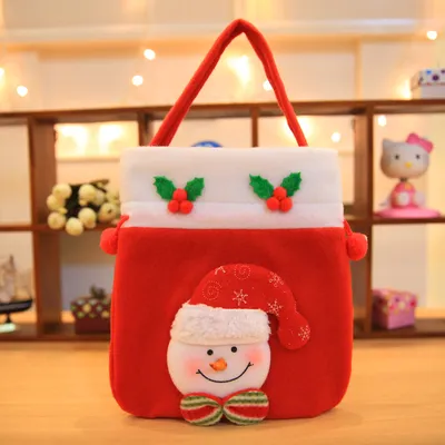 Shopping Mall Christmas Gift Bag Supplies
