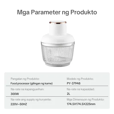 Fusu PY-37948 Food Processor Meat Grinder With Dual Blades