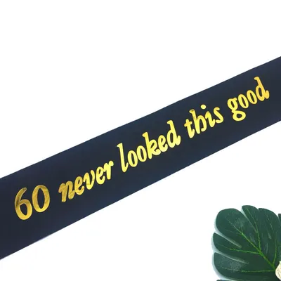 Birthday digital party etiquette belt