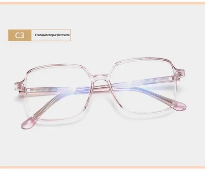 Lijia Korean Version Large Frame Anti Blue Light Goggles, Internet Famous, Same Type Of Goggles 1542
