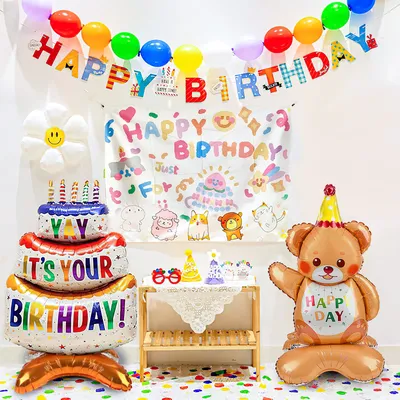Birthday Balloons 2 Piece Set Large Size Birthday Balloons Aluminum Balloons Birthday Supplies Birthday Balloons Birthday Decoration Store Decoration,132-8890-DJ