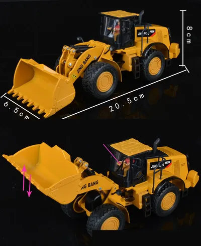 Large Engineering Vehicle Alloy Children's Toy Car