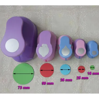 Home Fashion Circular Craft Punching Cutter