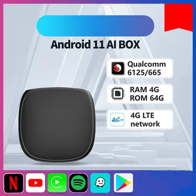 Smart Box For Original Car Screen Wired Non-destructive Android Upgrade