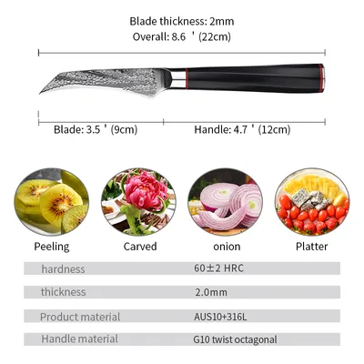 Japanese Damascus Steel Kitchen Knife Household Kitchen Fruit Knife