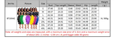 Women's Fashion Simple Print Short Sleeve T-shirt Knotted Skirt Set