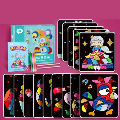 Children's Handmade DIY Colorful Magical Art Stickers