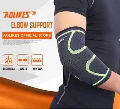 AOLIKES 1PCS Breathable Elbow Support Basketball Football Sports Safety Volleyball Elbow Pad