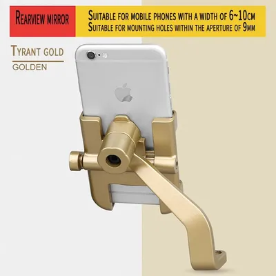 Gold C
