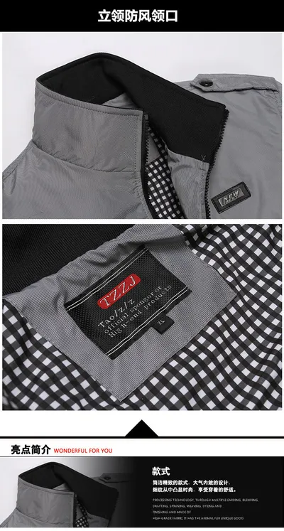 Autumn and winter men's casual business large size jacket loose coat windbreaker cross-border factory direct sales