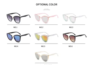 Female Gold Plastic Mixed Eye Protection Sunglasses