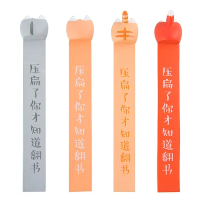 Keji Ass Bookmark Creative Animal Ass Series Cute Student Supplies Stationery Gifts Anime Bookmark