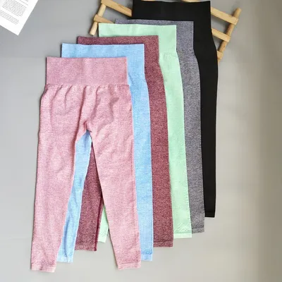 Seamless Point Nine Points Pants Yoga Fitness Pants Gradual Pants, Hip-up and Bottom-down Pants