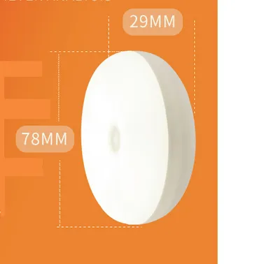 Touch night light