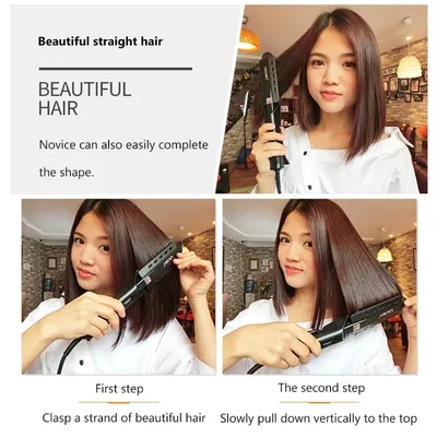 Hair straightener